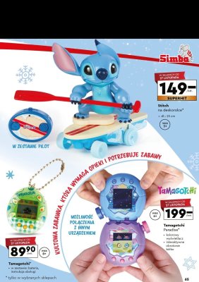Zabawka elektroniczna Tamagotchi Paradise promocja w Biedronka