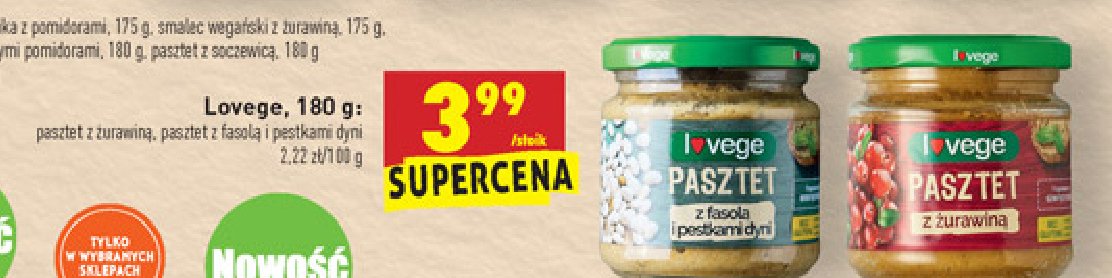 Pasztet z fasol膮 i pestkami dyni Sante i love vege promocja