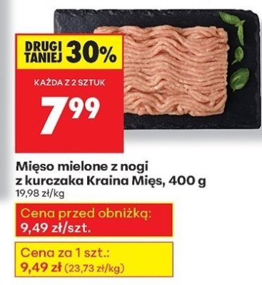 Mięso mielone z nogi z kurczaka   promocja w Biedronka