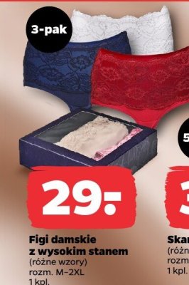 Figi damskie z wysokim stanem (różne wzory) 3-pak Netto promocja w Netto