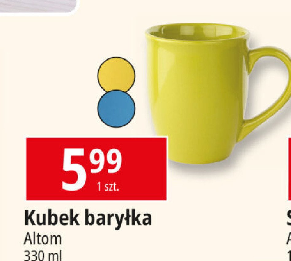 Kubek baryłka 330 ml Altom promocja w Leclerc