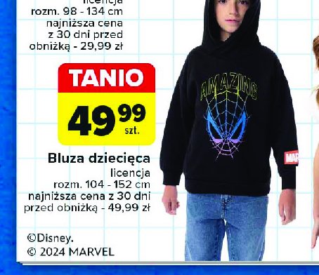 Bluza dzieci臋ca spiderman promocja