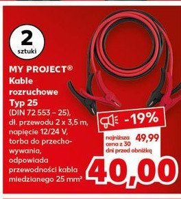 Kable rozruchowe typ 25 K-classic myprojec promocja