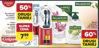 Gazetka Carrefour Market od poniedziałku, strona 42 promocja w Carrefour Market