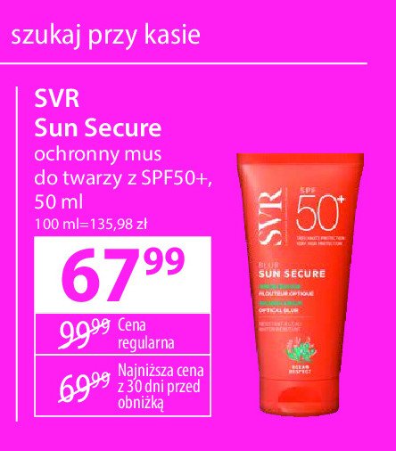 Mus optycznie ujednolicający skórę spf50 SVR SUN SECURE BLUR promocja