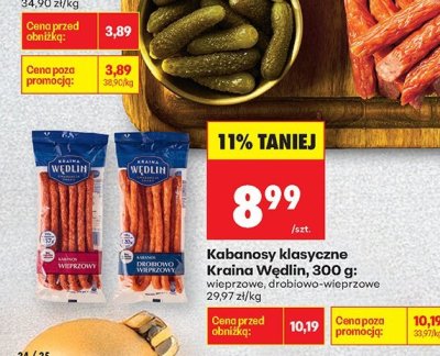 Kabanosy klasyczne Kraina Wędlin, 300 g: wieprzowe, drobiowo-wieprzowe promocja w Biedronka