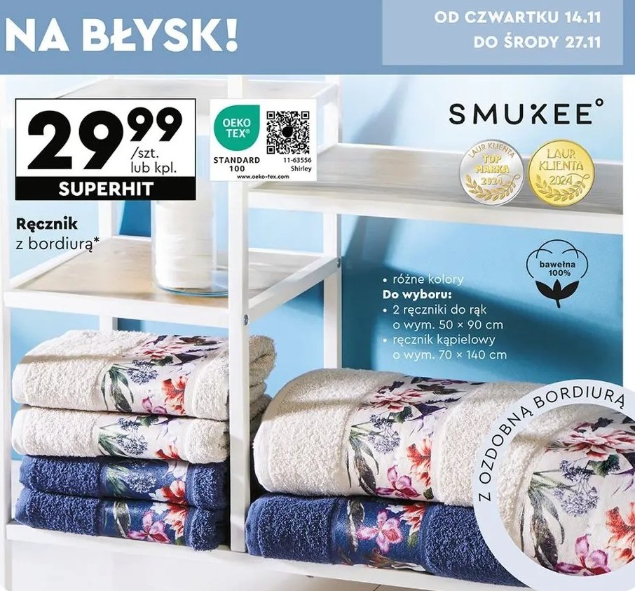 Ręcznik z ozdobną bordiurą 70 x 140 cm Smukee promocja w Biedronka