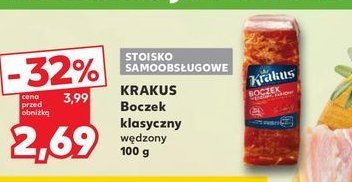 Boczek klasyczny w臋dzony Krakus animex promocja