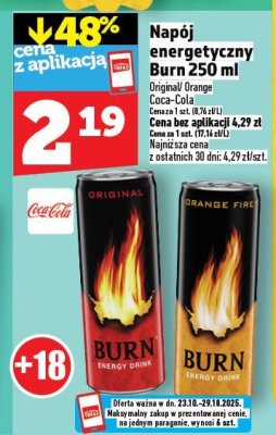 Napój energetyczny Burn 250 ml Original Orange / Coca-Cola promocja w TOPAZ
