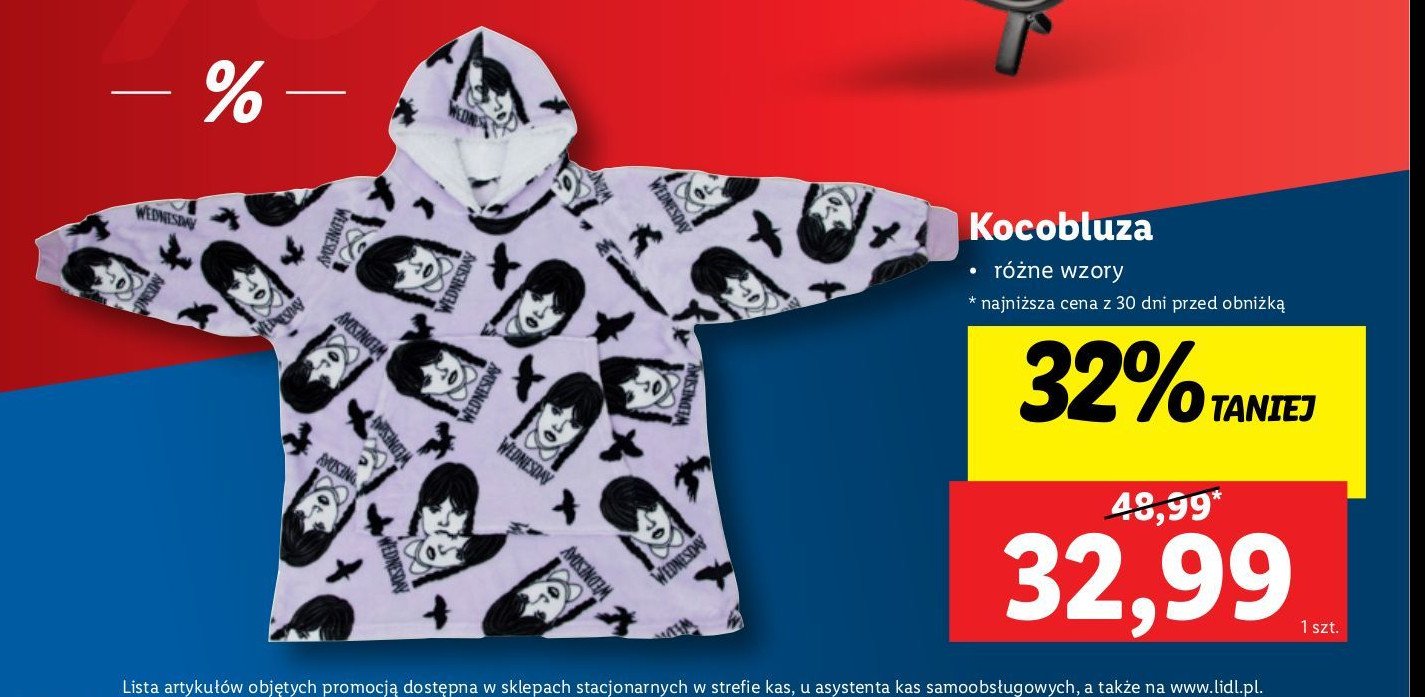 Kocobluza promocja