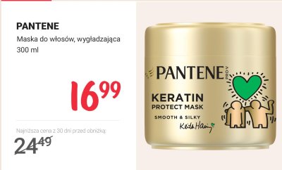 Maska do włosów wygładzająca promocja w Rossmann