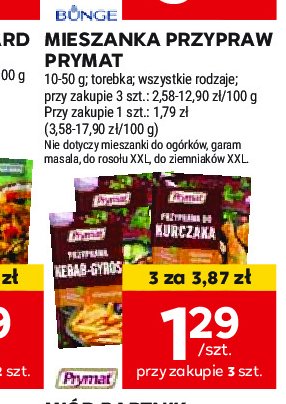 Przyprawa do kurczaka złocista skórka Prymat promocja