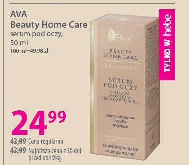 Serum pod oczy z algami morskimi i koenzymem q10 Ava beauty home care promocja w Hebe