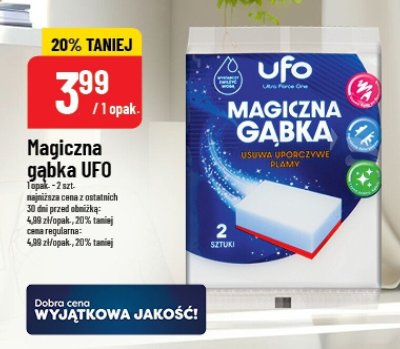 G膮bka promocja w POLOmarket