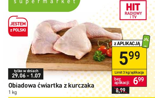 膯wiartka tylnia z kurczaka promocja