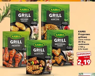 Przyprawa grill kurczak Kamis grill promocja