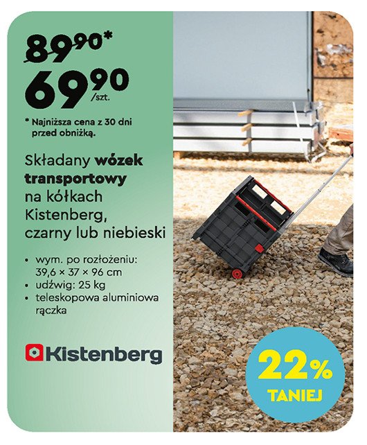 W贸zek transportowy sk艂adany 25 kg Kistenberg promocja