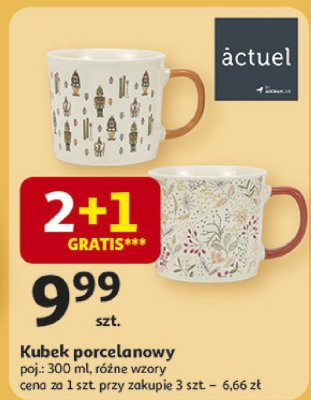 Kubek porcelanowy 325 ml promocja w Auchan