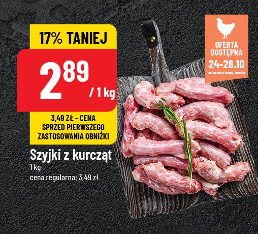 Szyjki z kurcząt promocja