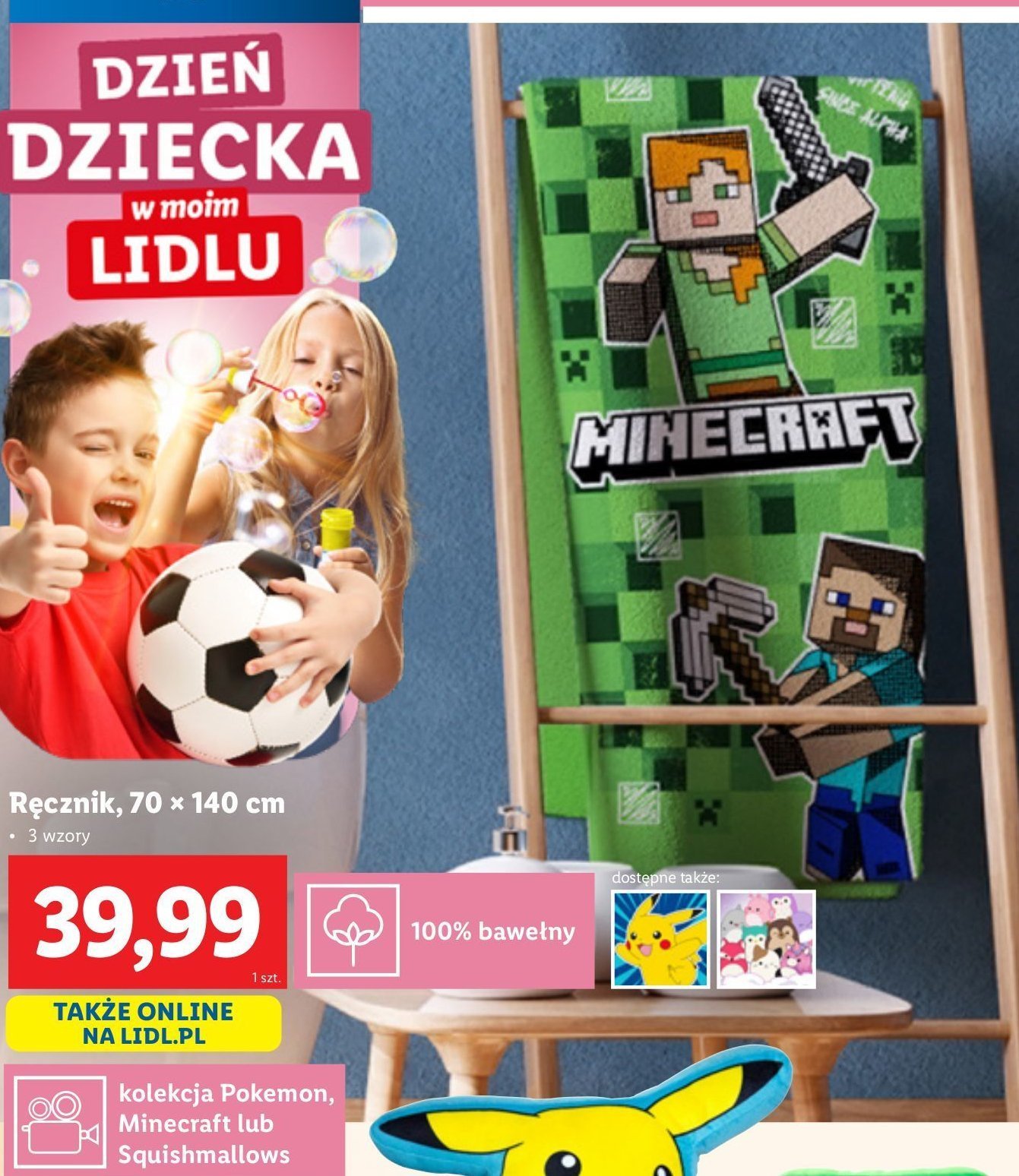 R臋cznik 70 x 140 cm minecraft promocja