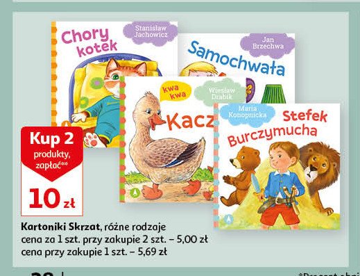 Maria konopnicka - stefek burczymucha - biblioteczka niedźwiadka promocja