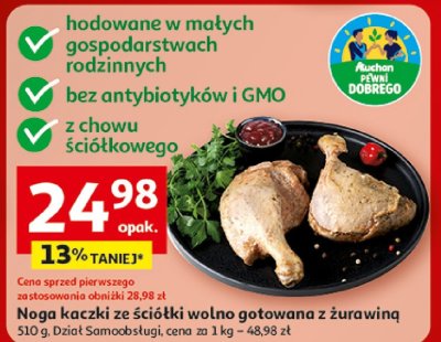 Noga kaczki ze ściółki wolno gotowana z żurawiną Dział Samoobsługi promocja w Auchan