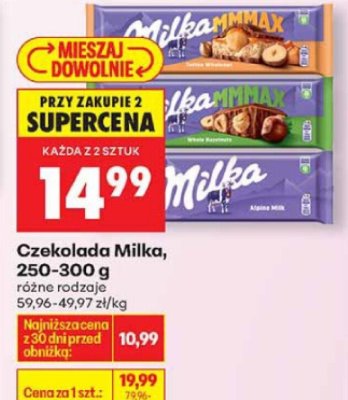 Czekolada Milka 250-300g - różne rodzaje promocja w Biedronka
