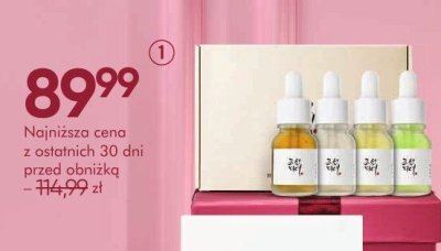 Serum BEAUTY OF JOSEON serum do twarzy 4 x 10 ml promocja w Super-Pharm