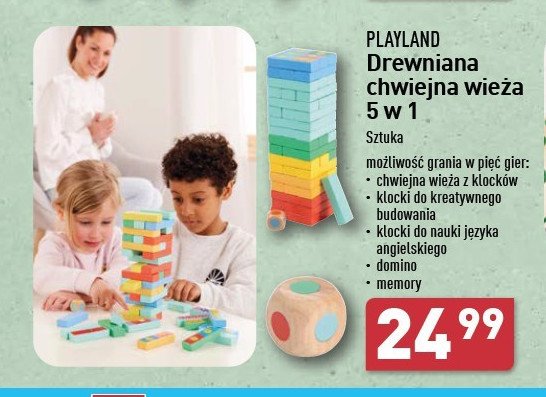 Chwiejna wieża Playland promocja