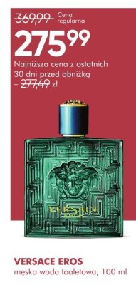 Perfumy VERSACE EROS męska woda toaletowa promocja w Super-Pharm