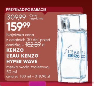 Woda toaletowa promocja w Super-Pharm