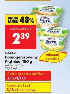 Ser promocja w Biedronka