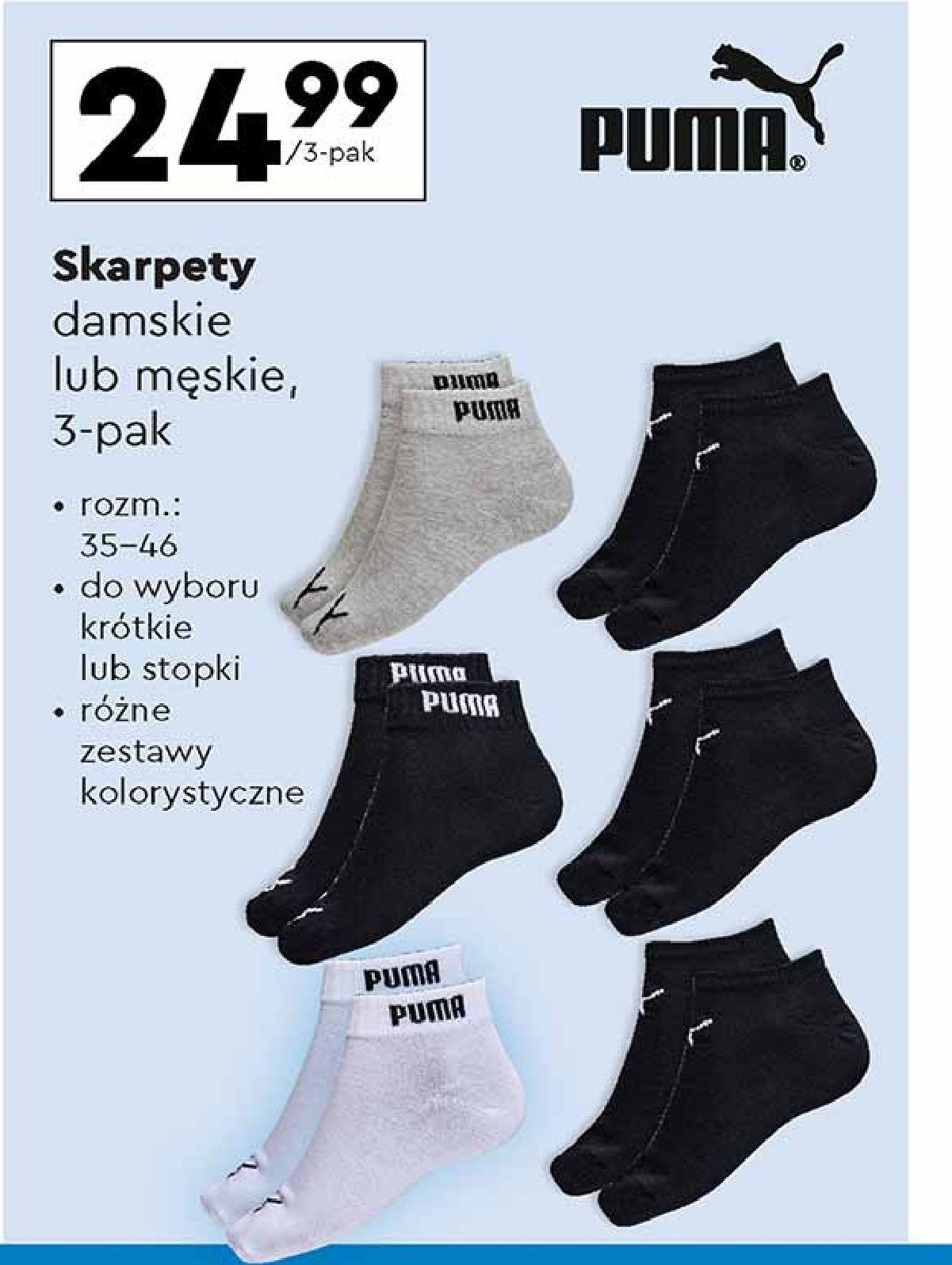 Skarpety stopki 35-46 Puma promocja