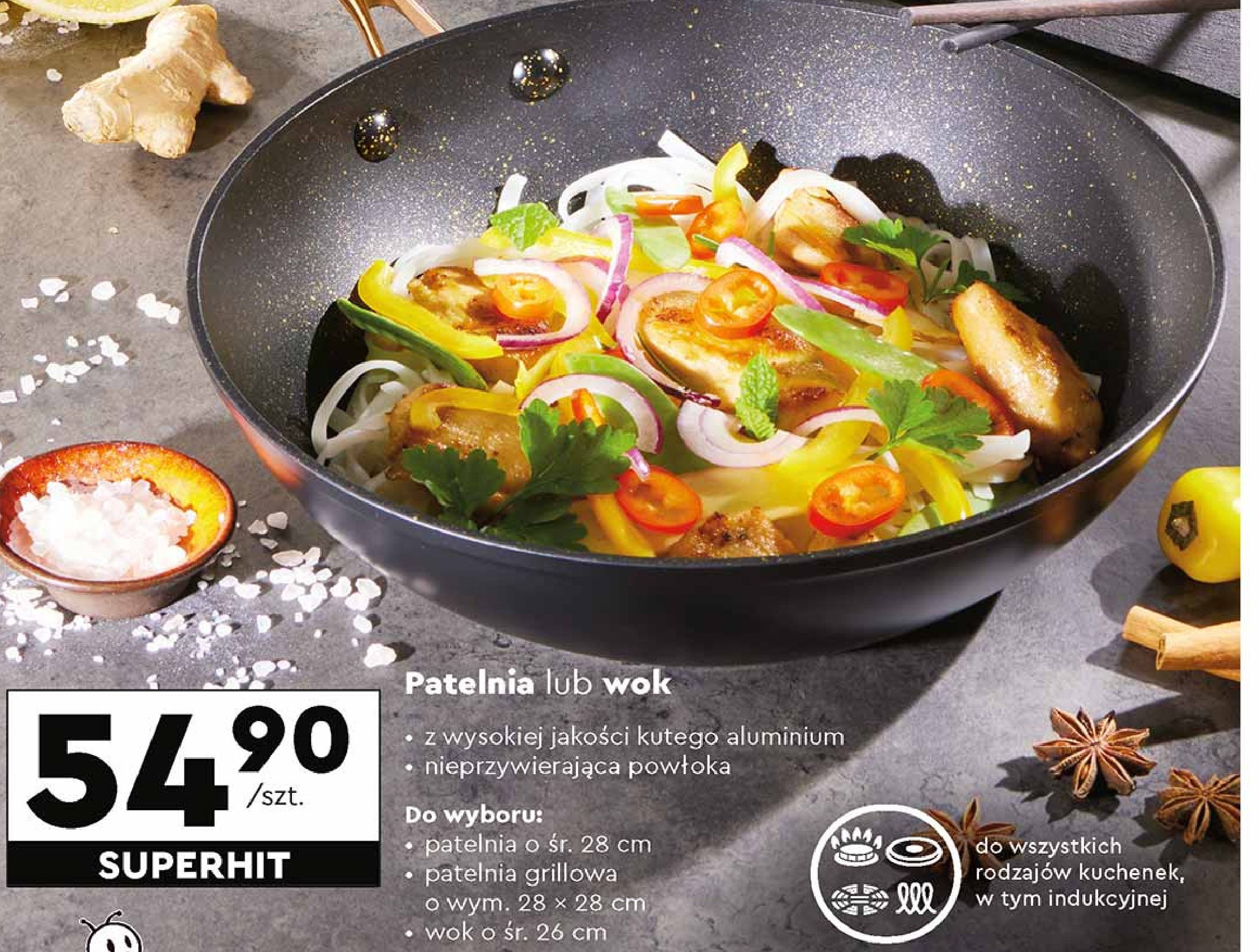 Patelnia z odlewu aluminium 28 cm z odpinanymi rączkami 28 x 28 cm Smukee kitchen promocja w Biedronka