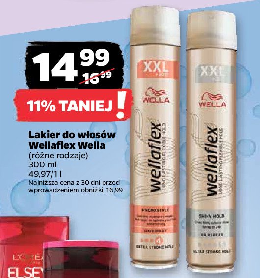 Lakier do w艂os贸w hydrostyle Wellaflex promocja