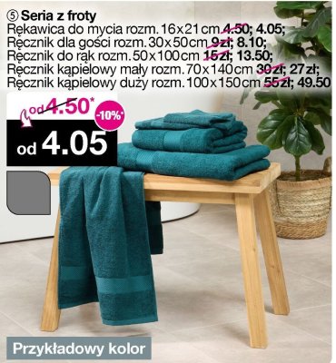 Ręcznik kąpielowy mały seria z froty 70x140 cm promocja w Woolworth