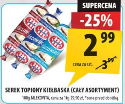 Ser promocja w Arhelan