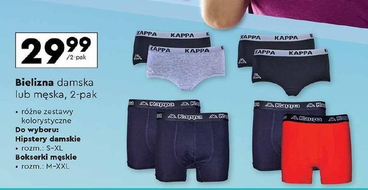 Hipstery damskie rozm. s-xl Kappa promocja