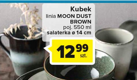 Salaterka moon dust brown 14 cm promocja
