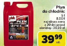 P艂yn do ch艂odnic g12+ Plak promocja