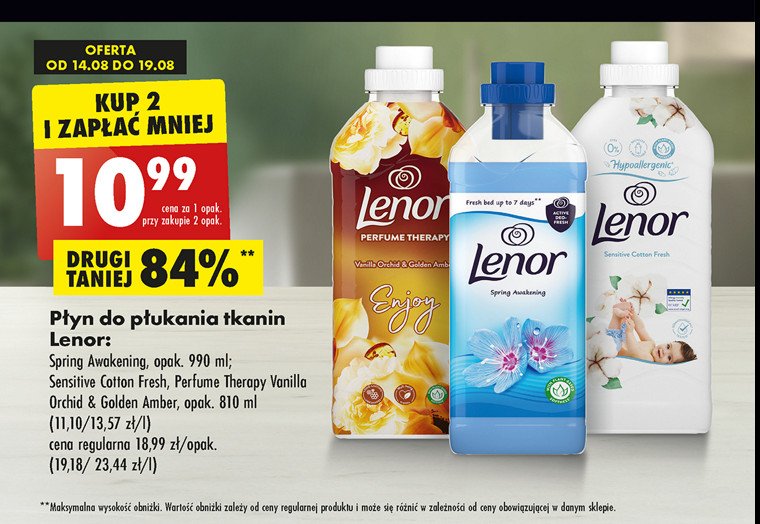 P艂yn do p艂ukania amber flower Lenor promocja