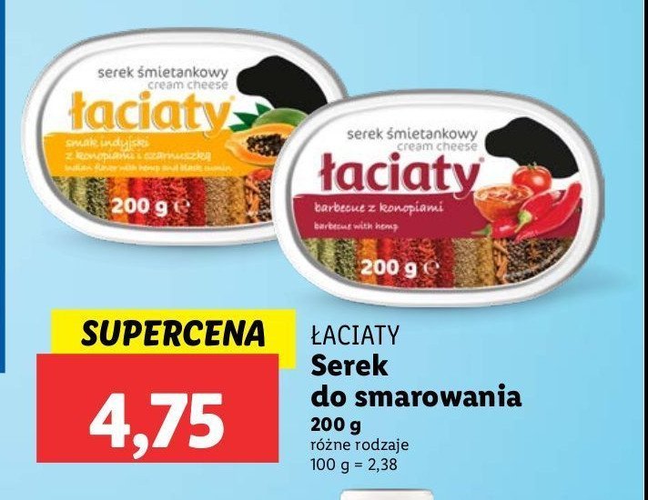 Serek 艣mietankowy indyjski z konopiami i czarnuszk膮 艁aciaty promocja