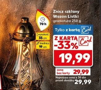 Znicz szklany wazon listki 250 g promocja