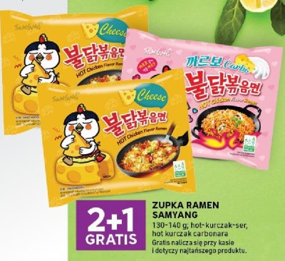 Zupka hot-kurczak-ser 2+1 GRATIS Samyang promocja w Stokrotka