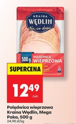 Polędwica wieprzowa Kraina Wędlin Mega Paka 500g promocja w Biedronka