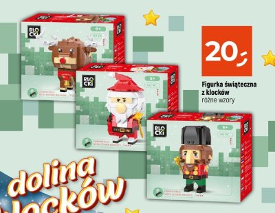 Figurka świąteczna z klocków różne wzory promocja w Dealz