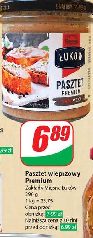 Pasztet wieprzowy premium 艁uk贸w promocja