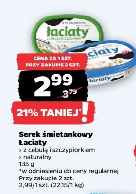 Ser promocja w Netto