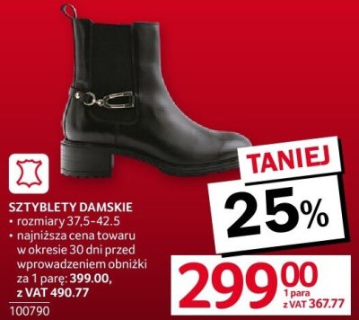 Sztyblety damskie rozm. 37-40 Walkx promocja w Selgros