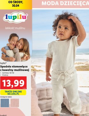 Spodenki niemowl臋ce 62-92 Lupilu promocja